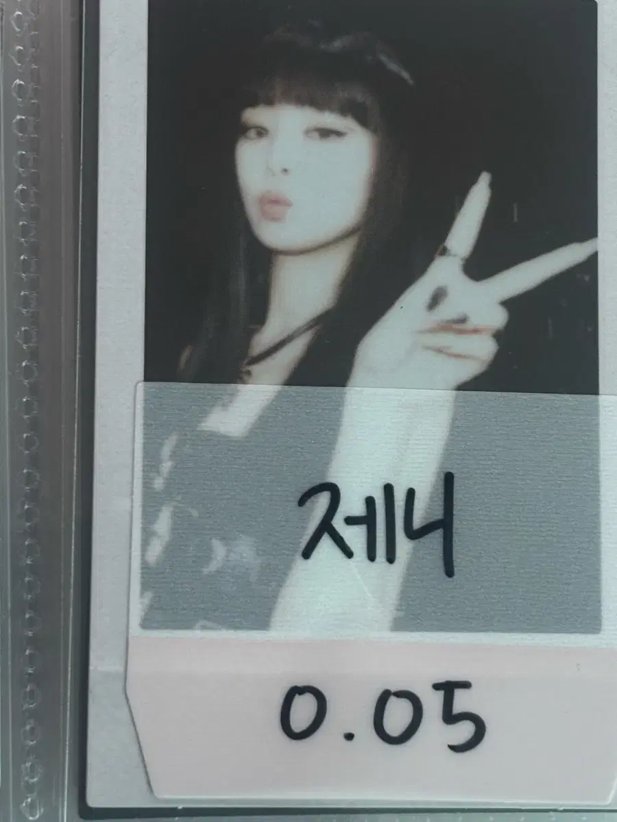 thumbnail-5